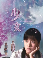 国产精品思瑞在线观看