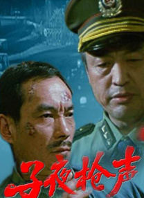 国产精品思瑞在线观看